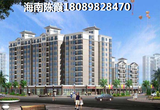 延边房价跌下来了吗？
