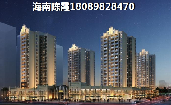 延边2024哪个地段房价跌了？